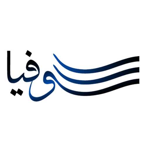 سوفیا