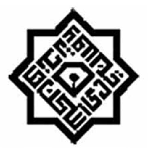 مینو