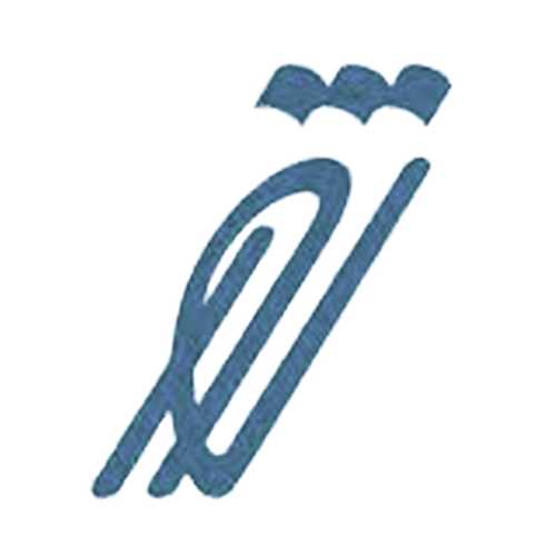 نشر شور