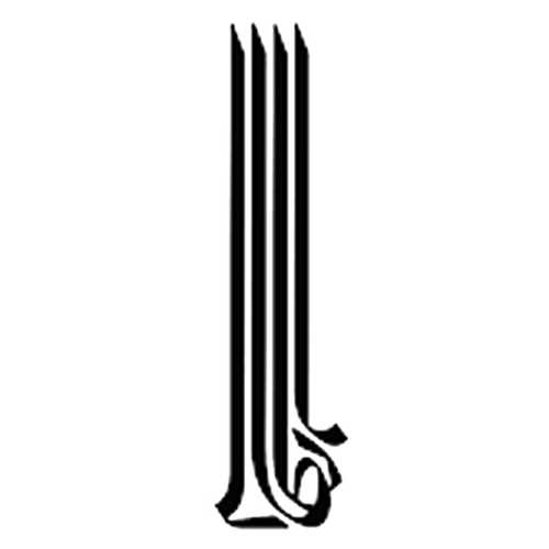 بایگانی