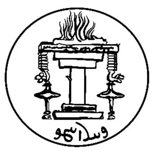 کارنامک