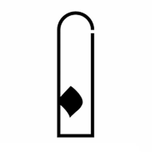 لنا
